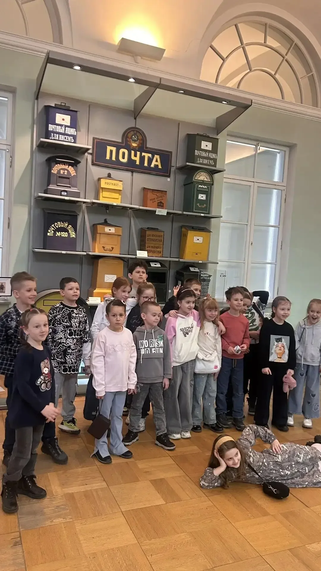 1 «А» класс в Музее связи имени А. С. Попова 📞📻 Ученики 1 «А» класса совершили увлекательное путешес