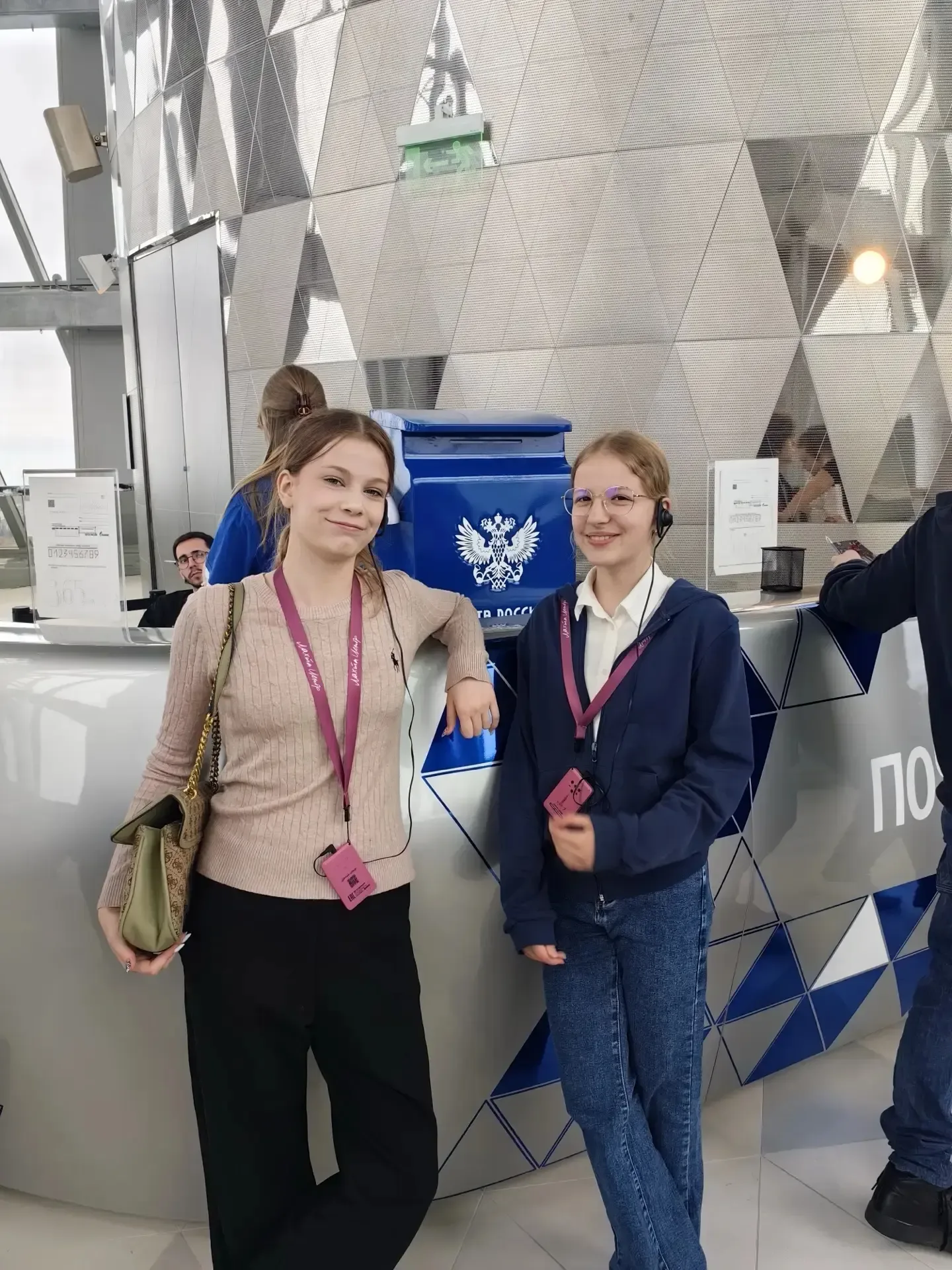 Учёба вне стен класса: 7 «А» в Лахта Центре!  15    мая 2026 года ученики 7 «А»отправились на познав