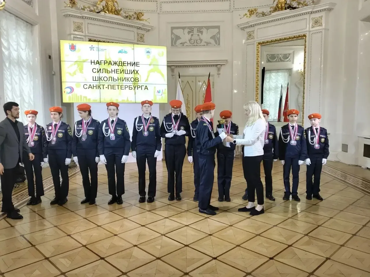 Сегодня в "Академии талантов" состоялось награждение сильнейших школьников Санкт-Петербурга. Нашу шк