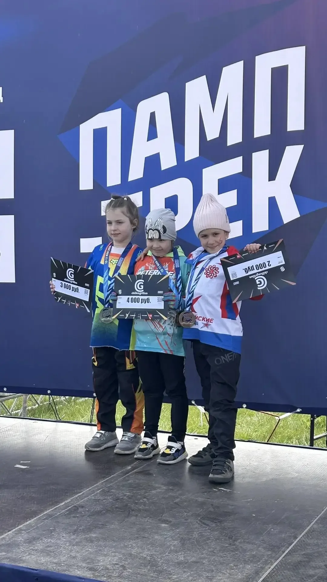 Первые соревнования – и сразу пьедестал! 🚴‍♀️🥉10 мая в парке Авиаторов в рамках фестиваля «Памп-джем