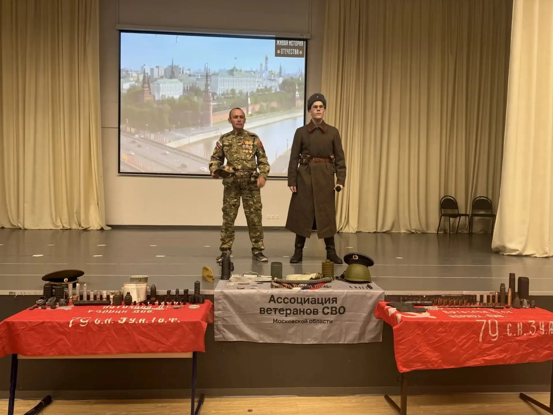 🇷🇺 Связь поколений  В образовательном центре «Лидер» прошёл Урок мужества для мальчишек и девчонок. 
