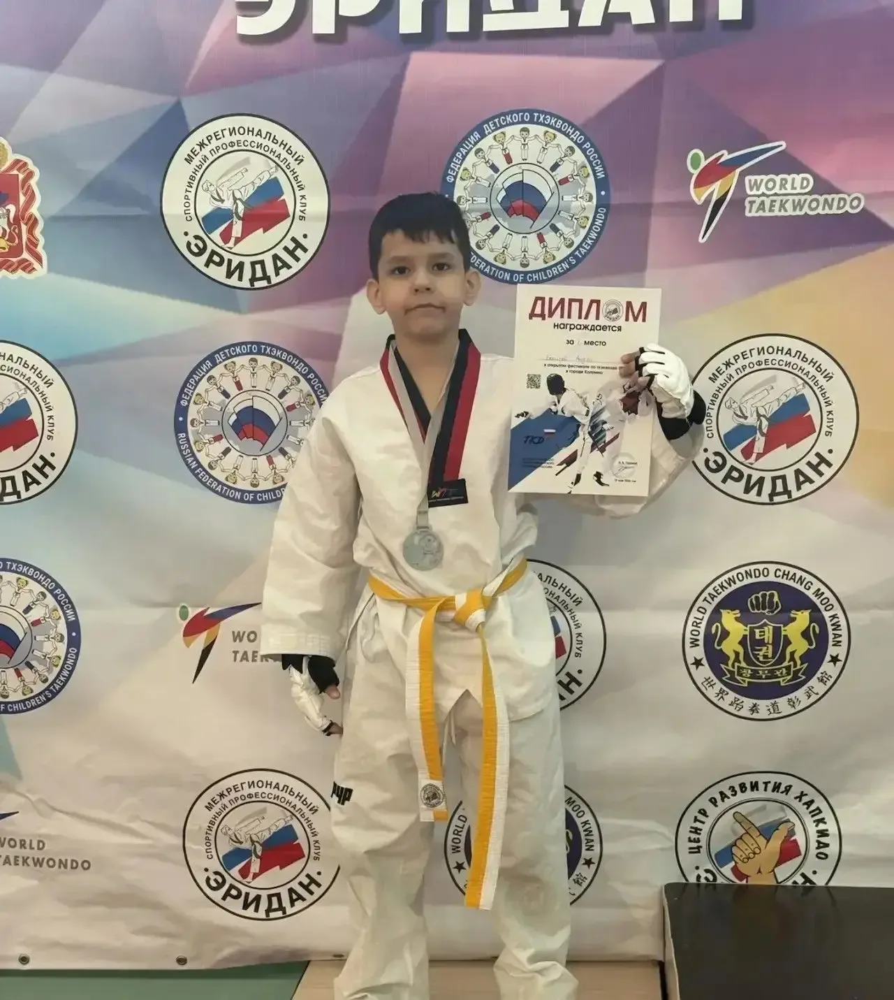 Поздравляем Быстрова Андрея! 🥈  10 мая в городе Коломна прошёл открытый фестиваль по тхэквондо (ВТ),