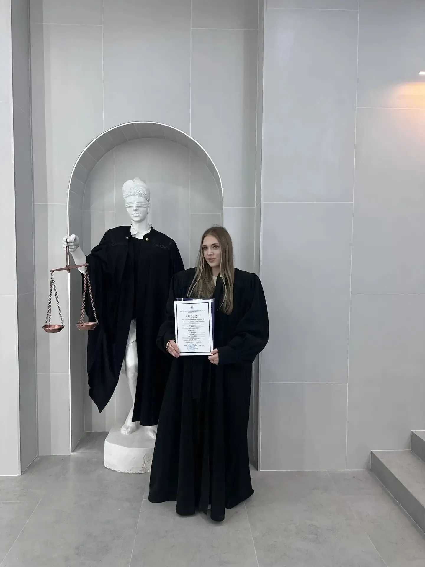 Поздравляем Ермакову Елизавету с победой в олимпиаде «ФЕМИДА»!   Ермакова Елизавета, ученица 10 «Л» 