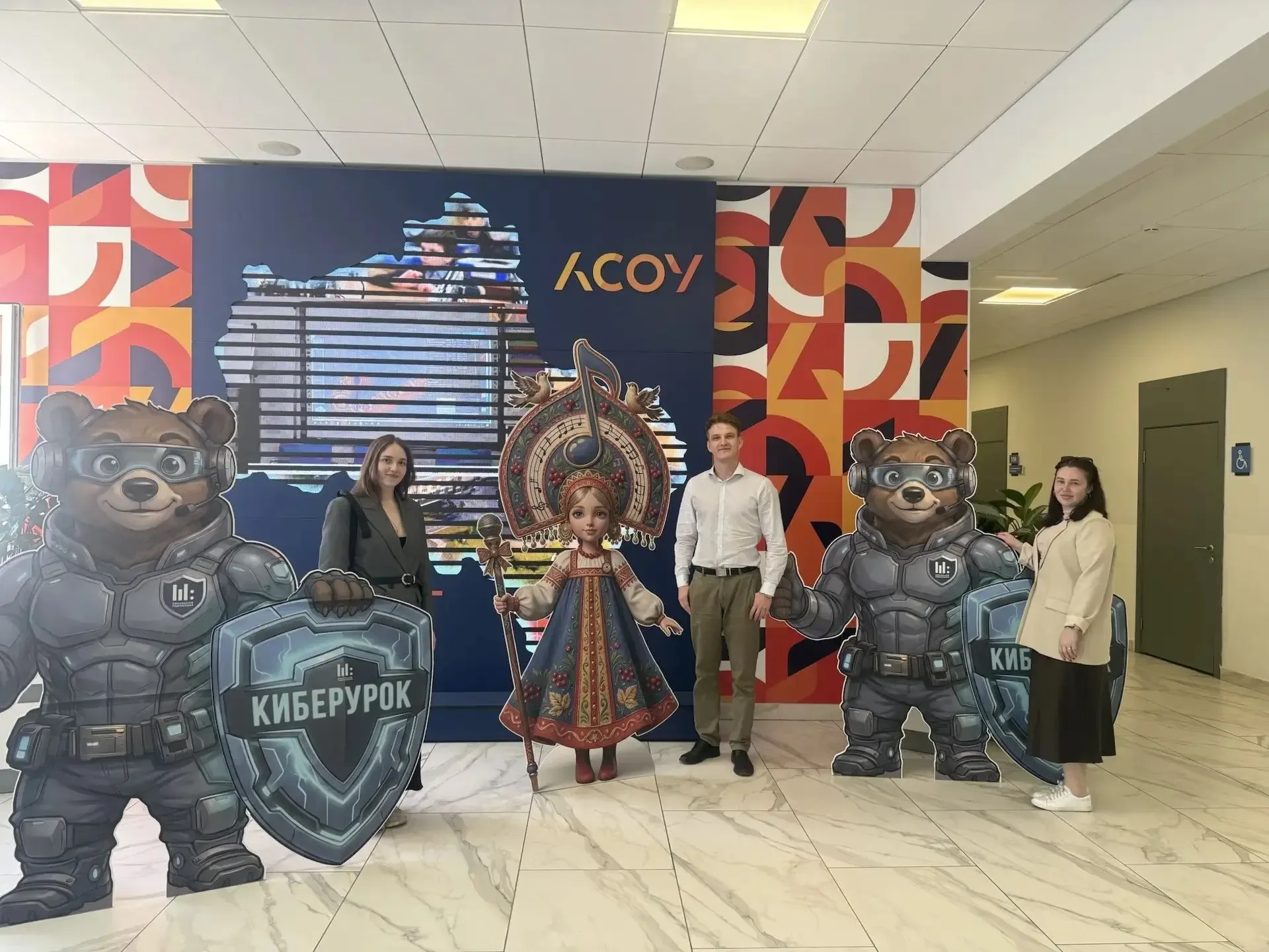 🎯 Подведение итогов эксперимента «Школа с ИИ»  Коллеги, участвовавшие в образовательном эксперименте
