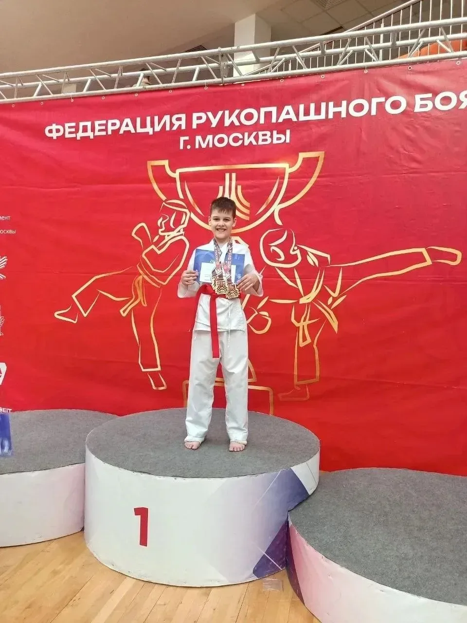 Ученик 3Х класса, Горшенин Иван,  25 апреля 2026 года, принял участие в фестивале Федерации рукопашн