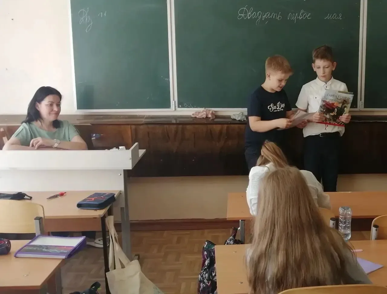 5д с учителем литературы Емельяновой Ольгой Валентиновной и классным руководителем Куркиной Лилией Г