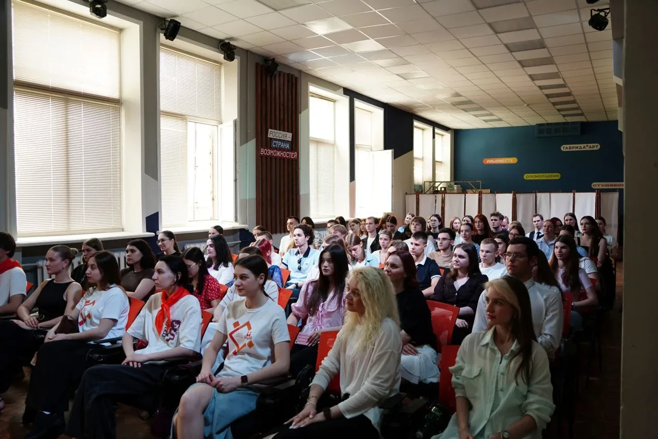 ⚡ В Липецком педуниверситете обсудили будущее региона  💥 21 мая в Липецком педагогическом состоялась