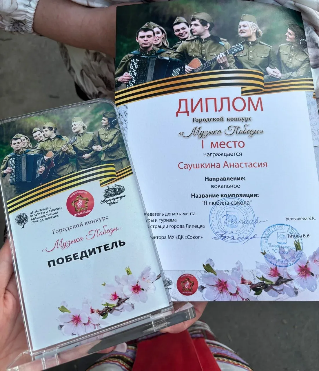 🇷🇺🎤 Голос, откликающийся в каждом сердце!  💫 Первокурсница Института культуры и искусства Анастасия 
