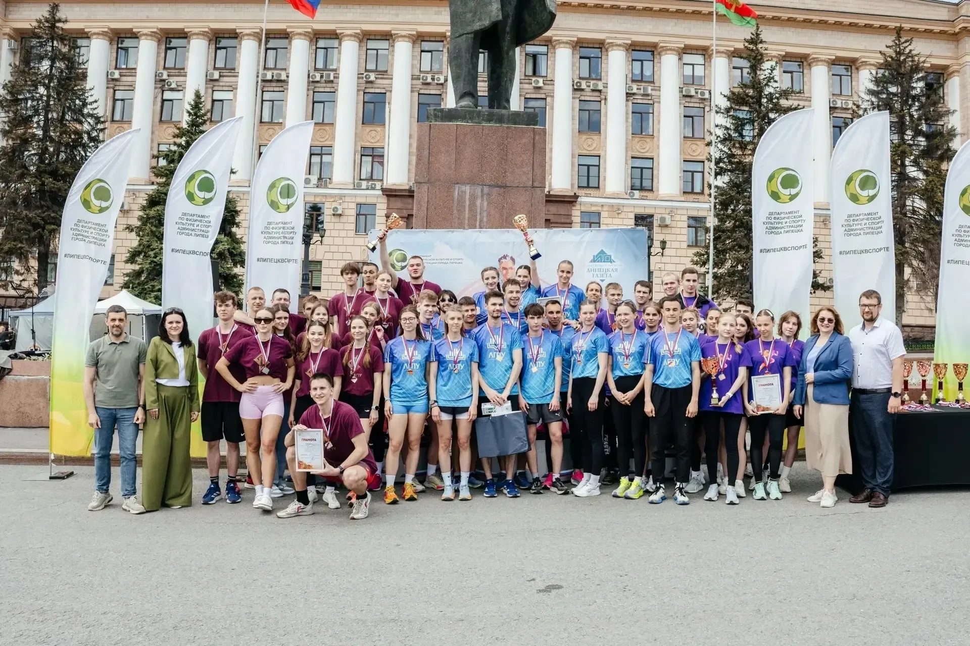 ⚡⚡⚡ ПОБЕДА!!! 🏆🏆🏆  ⭐ Финишировала легкоатлетическая эстафета в честь 81-летия Победы на призы Издате