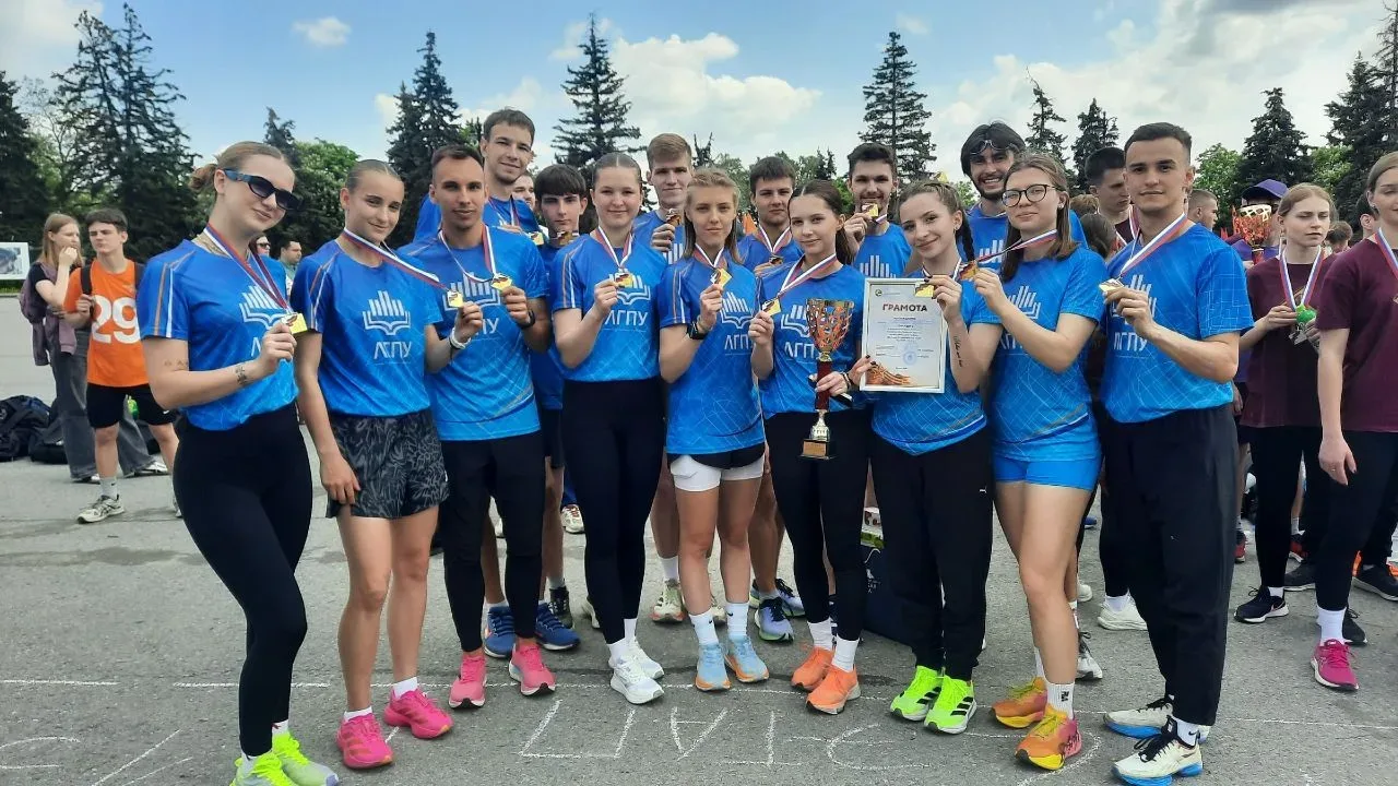 ⚡⚡⚡ ПОБЕДА!!! 🏆🏆🏆  ⭐ Финишировала легкоатлетическая эстафета в честь 81-летия Победы на призы Издате