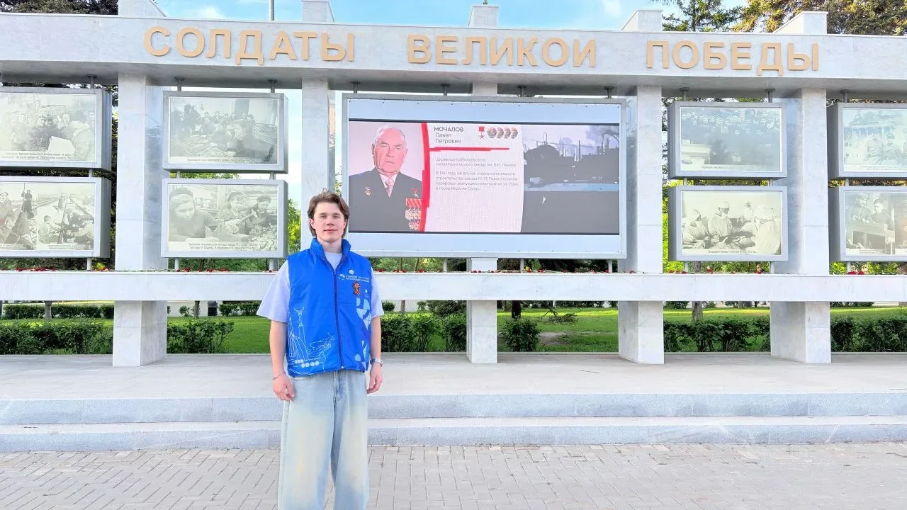 ⭐ Наш Посол Победы на Межрегиональном слёте в Самаре!  💥 Более 150 добровольцев объединил Межрегиона