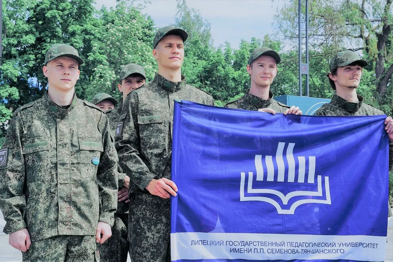 🏆 Команда Липецкого педагогического – победители «ЗАРНИЦЫ 2.0»!🏆   🇷🇺 С 18 по 19 мая на территории С