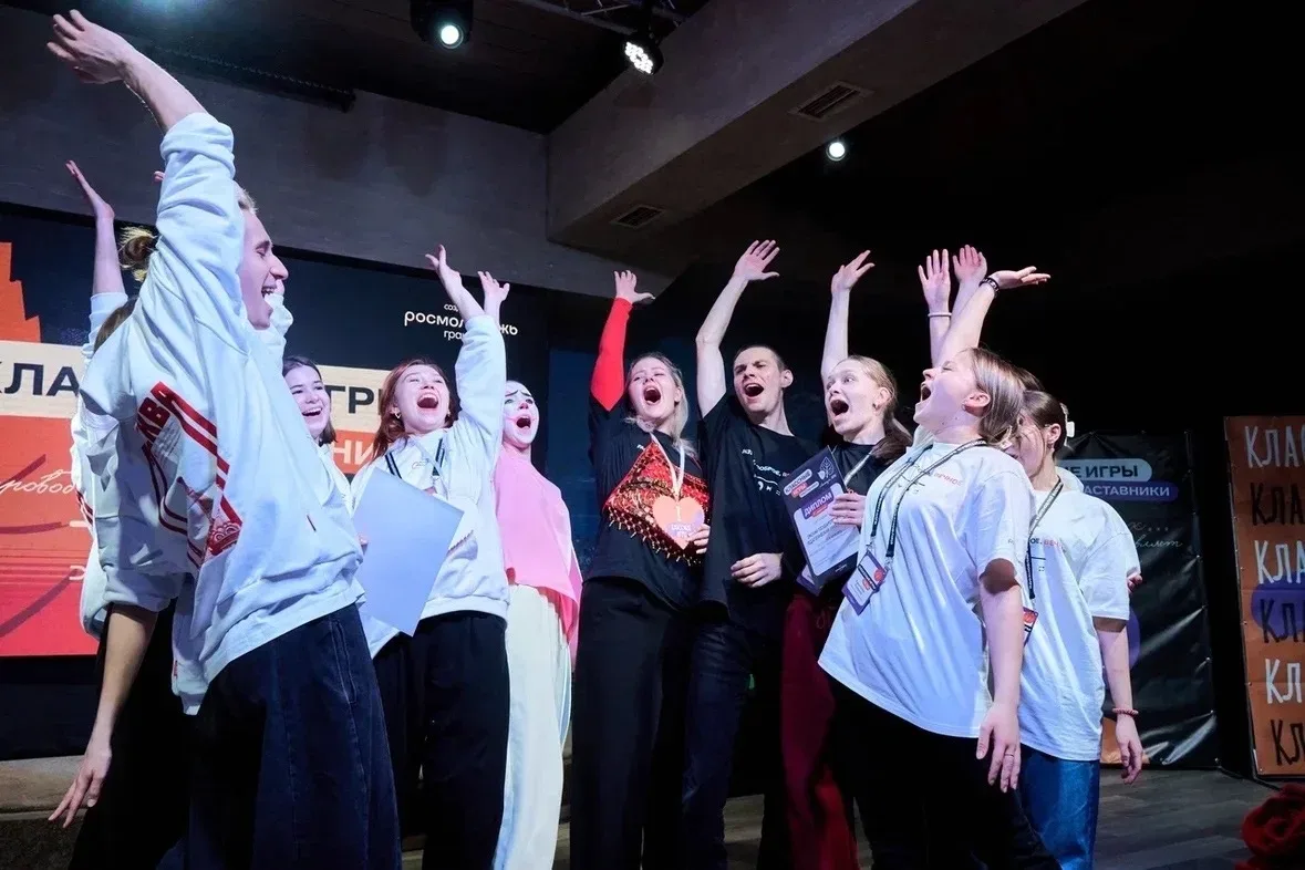 ⚡ В Липецке завершились «Всероссийские классные игры.Наставники – 2026»  😍 Педагогика объединила рег