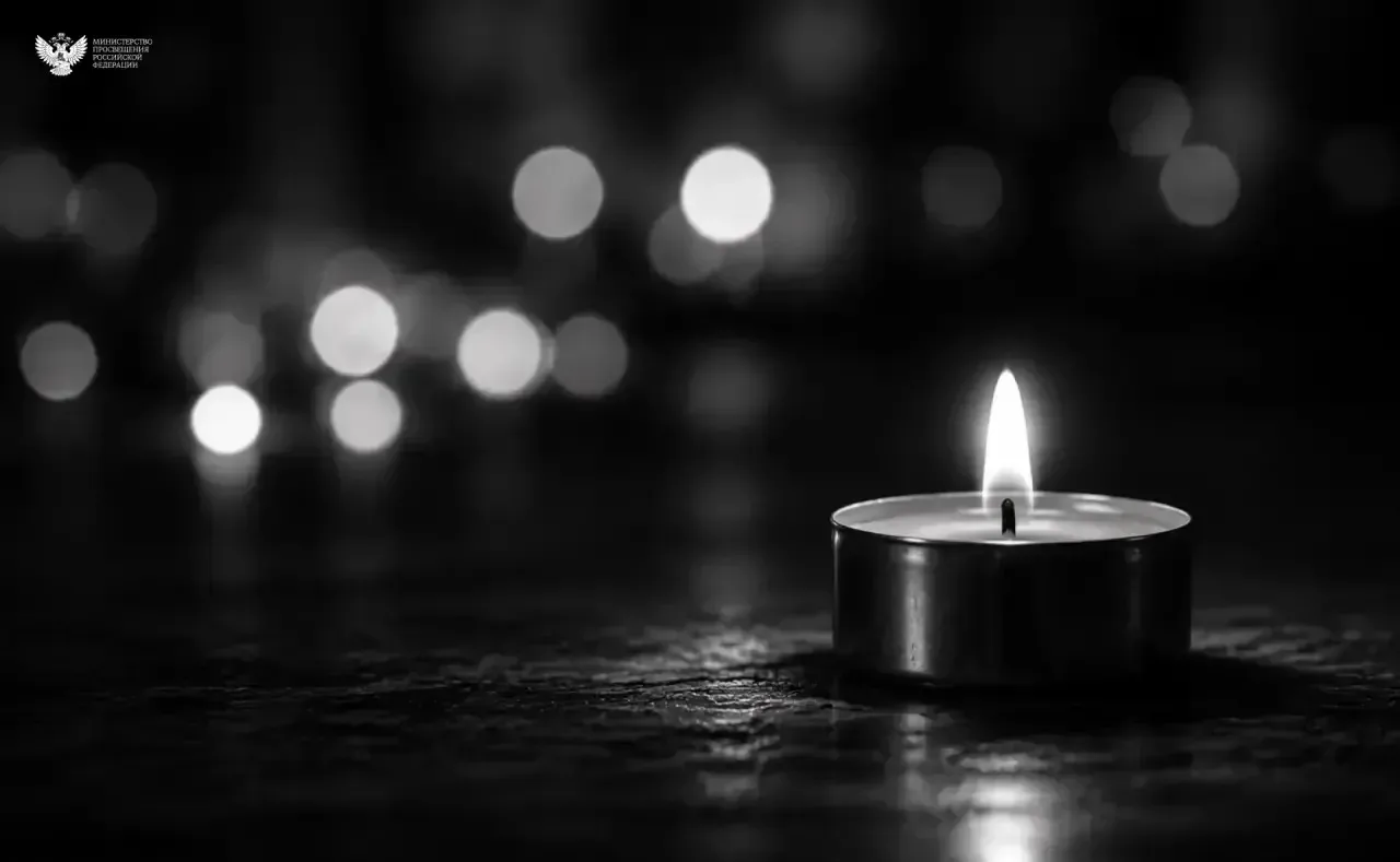 🕯 В ночь на 22 мая в Луганской Народной Республике произошла трагедия. Министр просвещения России Се