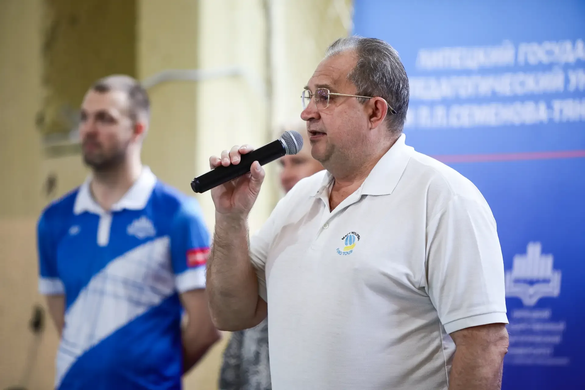 🏐🏆 Липецкий педагогический принимает отборочные соревнования X Всероссийской летней универсиады в ко