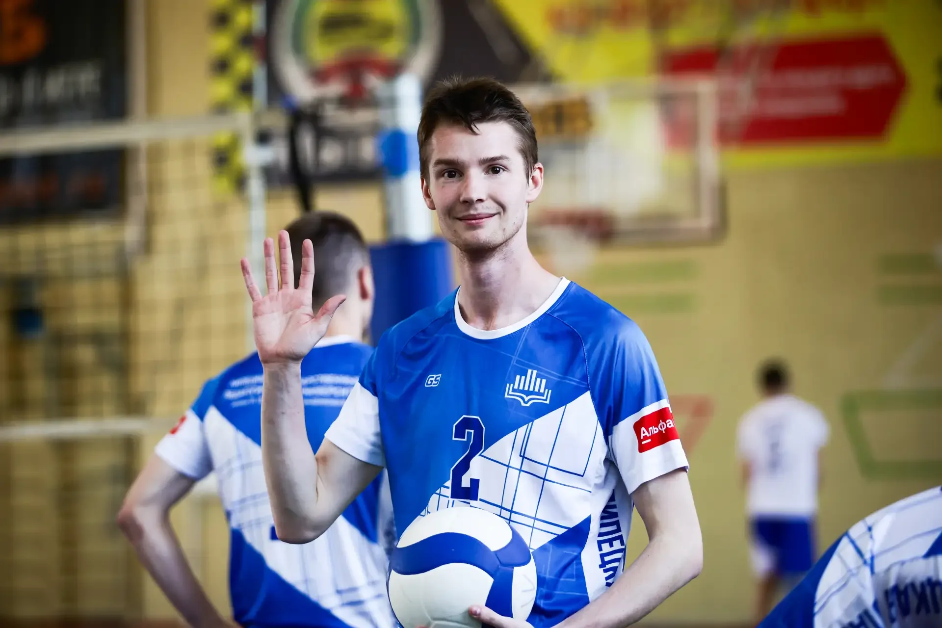 🏐🏆 Липецкий педагогический принимает отборочные соревнования X Всероссийской летней универсиады в ко