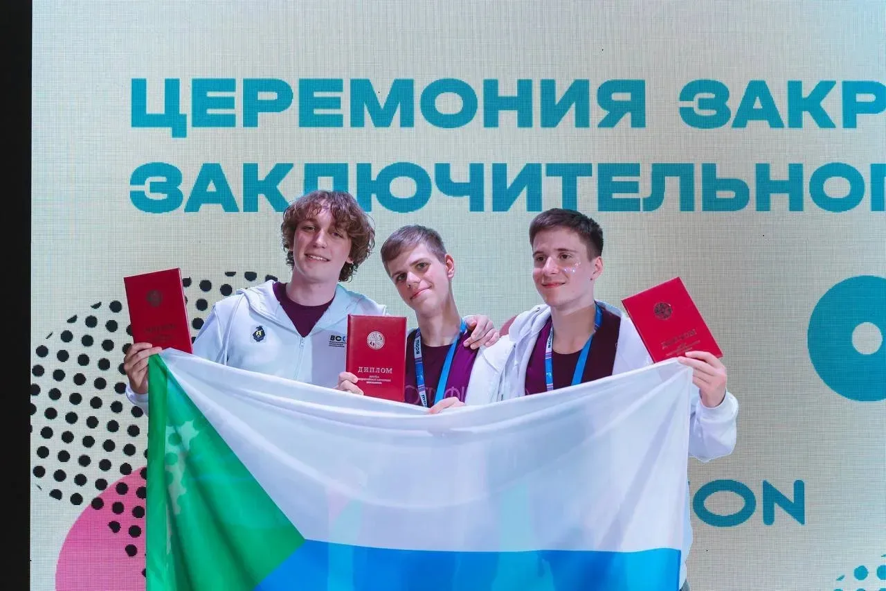 🎉 Дмитрий Чернышенко и Сергей Кравцов поздравили победителей и призеров Всероссийской олимпиады школ
