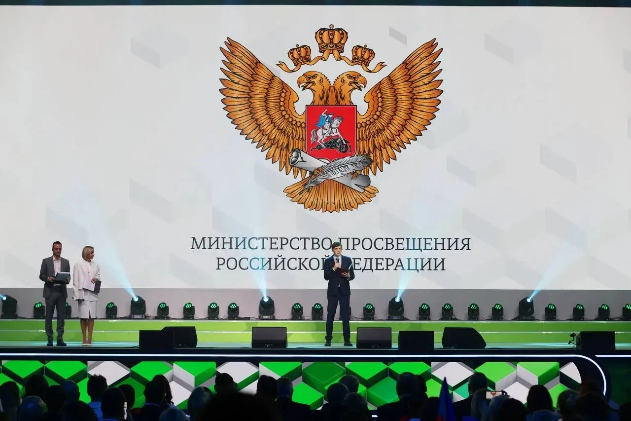 ⚡️Нижний Новгород примет финал чемпионата «Профессионалы» по компетенциям ИТ и креативных индустрий 