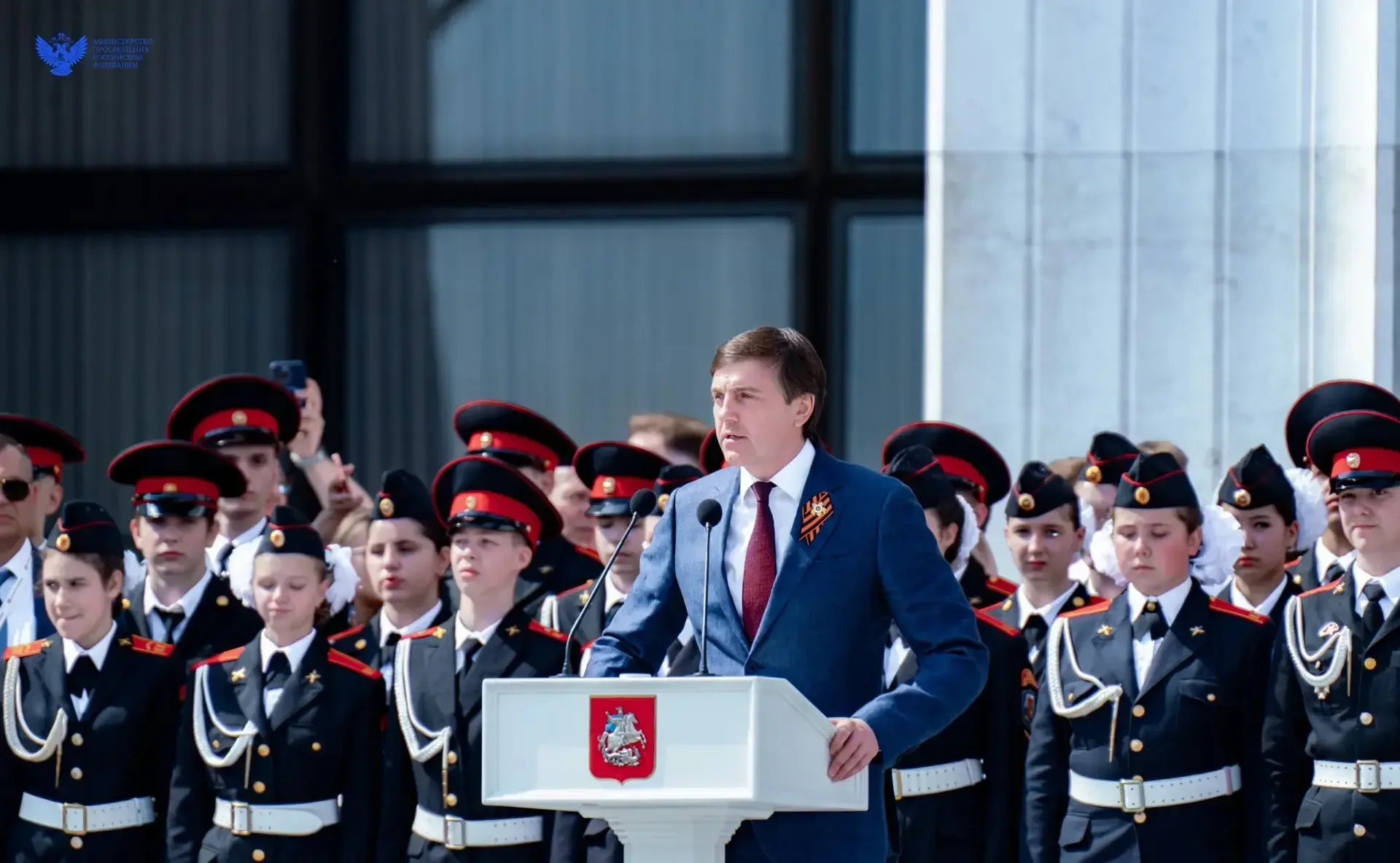 🖍️ Сергей Кравцов, патриарх Кирилл и Сергей Собянин приняли участие в параде кадетов на Поклонной го
