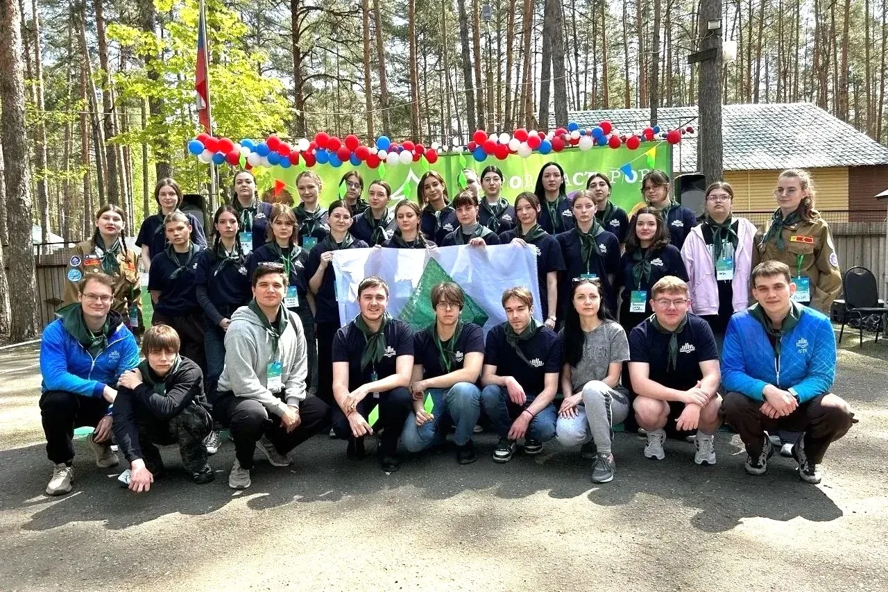 ☀Вожатые Липецкого педагогического к лету готовы!☀  ⚡ С 14 по 16 мая на на территории кластера детск