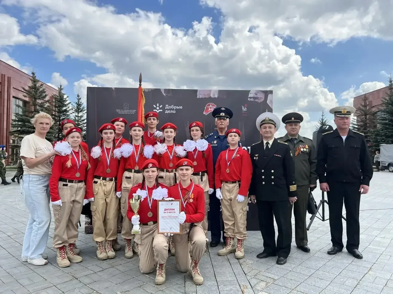 🥉 Наши герои — призёры областного «Смотра Строя и Песни»!  С гордостью сообщаем: отряд «Я-Патриот» з
