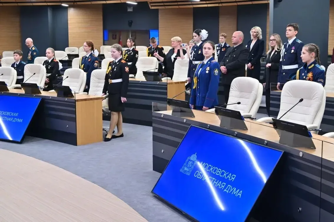 18 мая 2026 года в Московской областной Думе состоялась торжественная церемония награждения победите