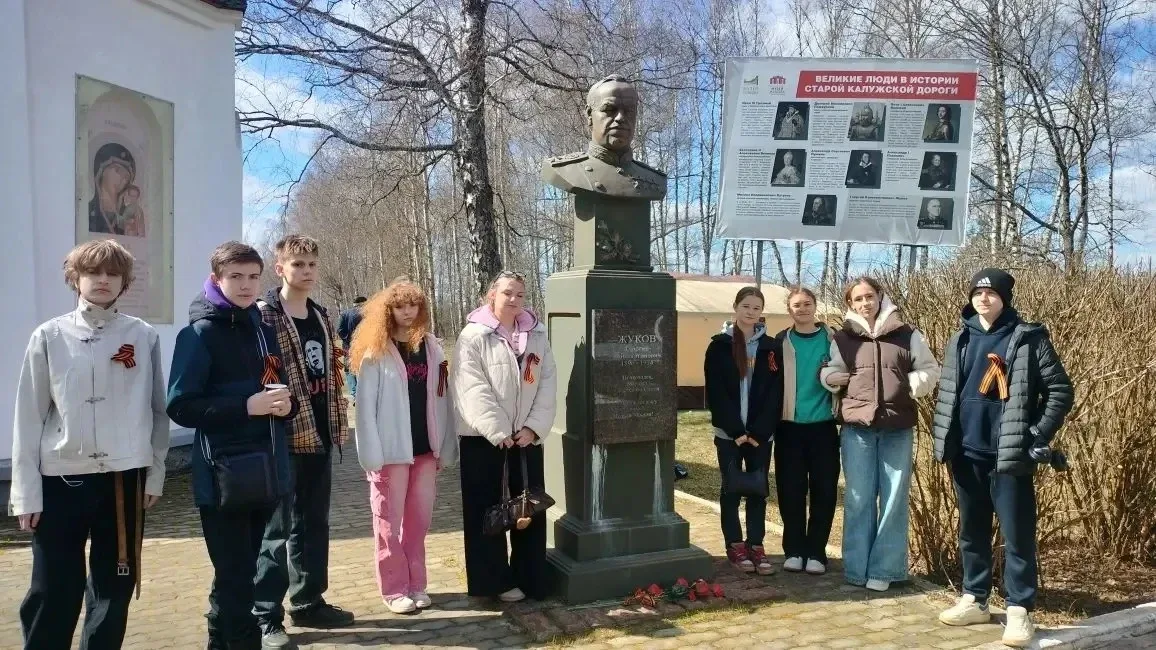 25 апреля на  мемориале воинской славы (высота «Длинная») состоялось торжественное открытие Вахты Па