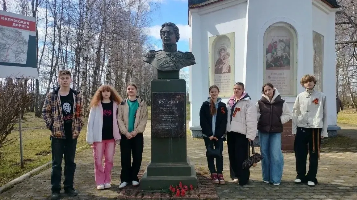 25 апреля на  мемориале воинской славы (высота «Длинная») состоялось торжественное открытие Вахты Па