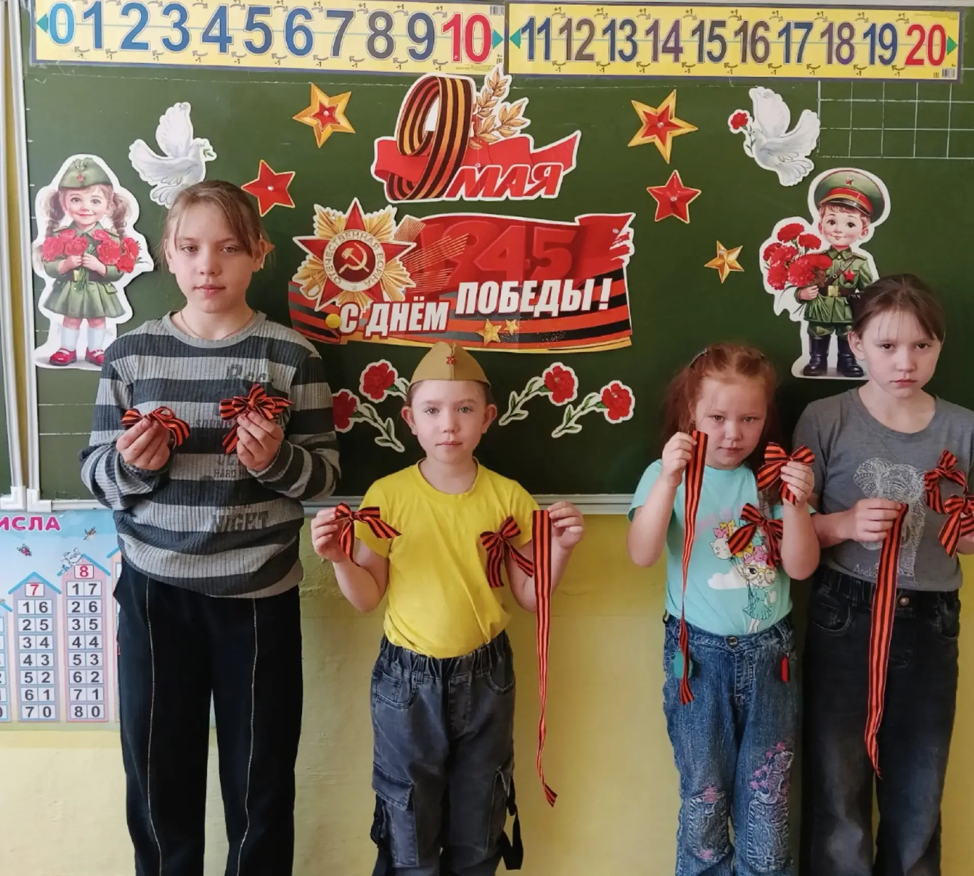 Великая Победа — в сердце каждого! 🪖  Ученики структурного подразделения «Утесовская ООШ» с гордость