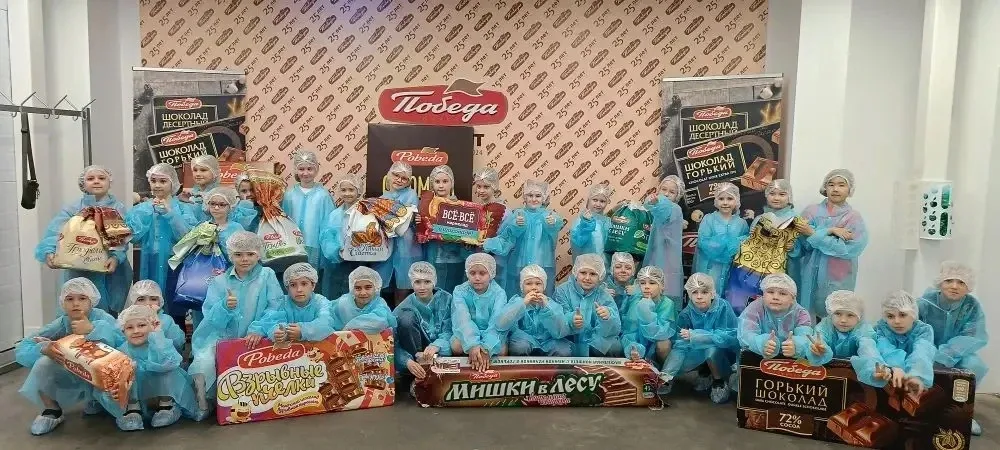 Сегодня ученики 2а и 3э класса  побывали на экскурсии на кондитерской фабрике «Победа» — и это было 