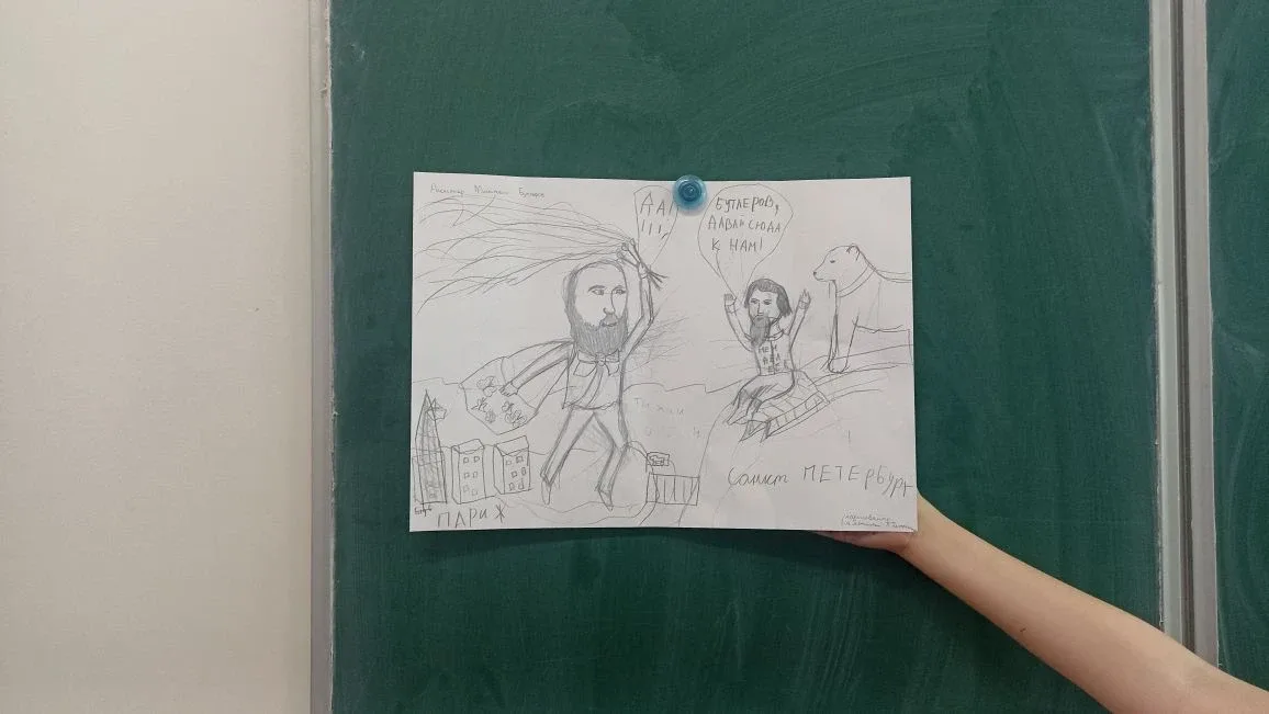 👩‍🏫 Гимназисты продолжают уверенно покорять вершины Образовательного марафона «Двенадцать коллегий» 