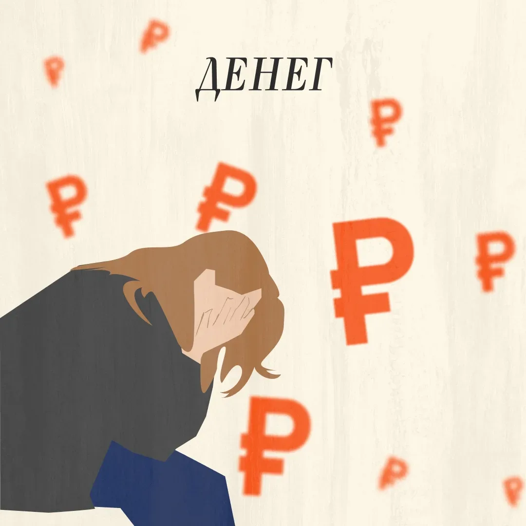 Бывает ли у вас желание все бросить, сделать что-нибудь очень плохое? Если да, читайте дальше.  Злос