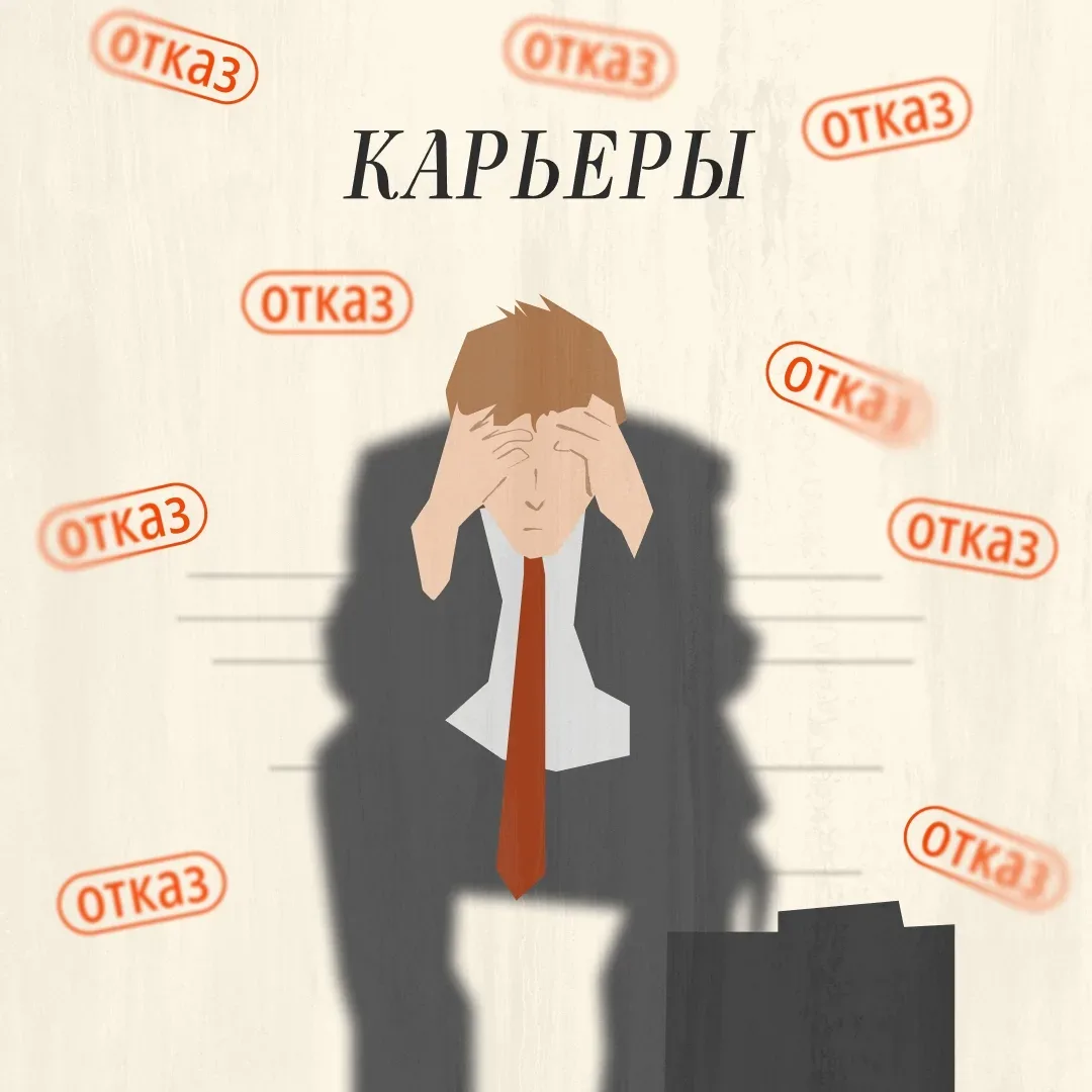 Бывает ли у вас желание все бросить, сделать что-нибудь очень плохое? Если да, читайте дальше.  Злос