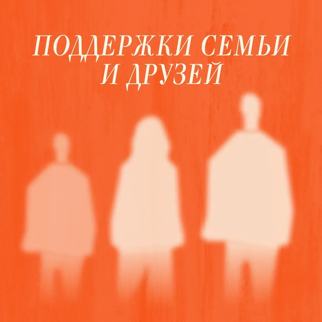 Бывает ли у вас желание все бросить, сделать что-нибудь очень плохое? Если да, читайте дальше.  Злос