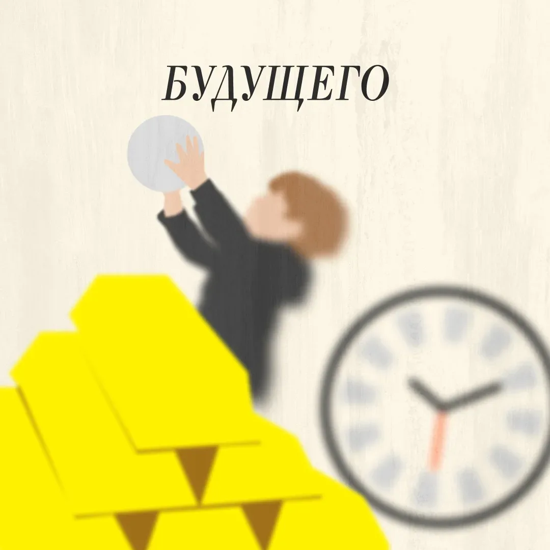 Бывает ли у вас желание все бросить, сделать что-нибудь очень плохое? Если да, читайте дальше.  Злос