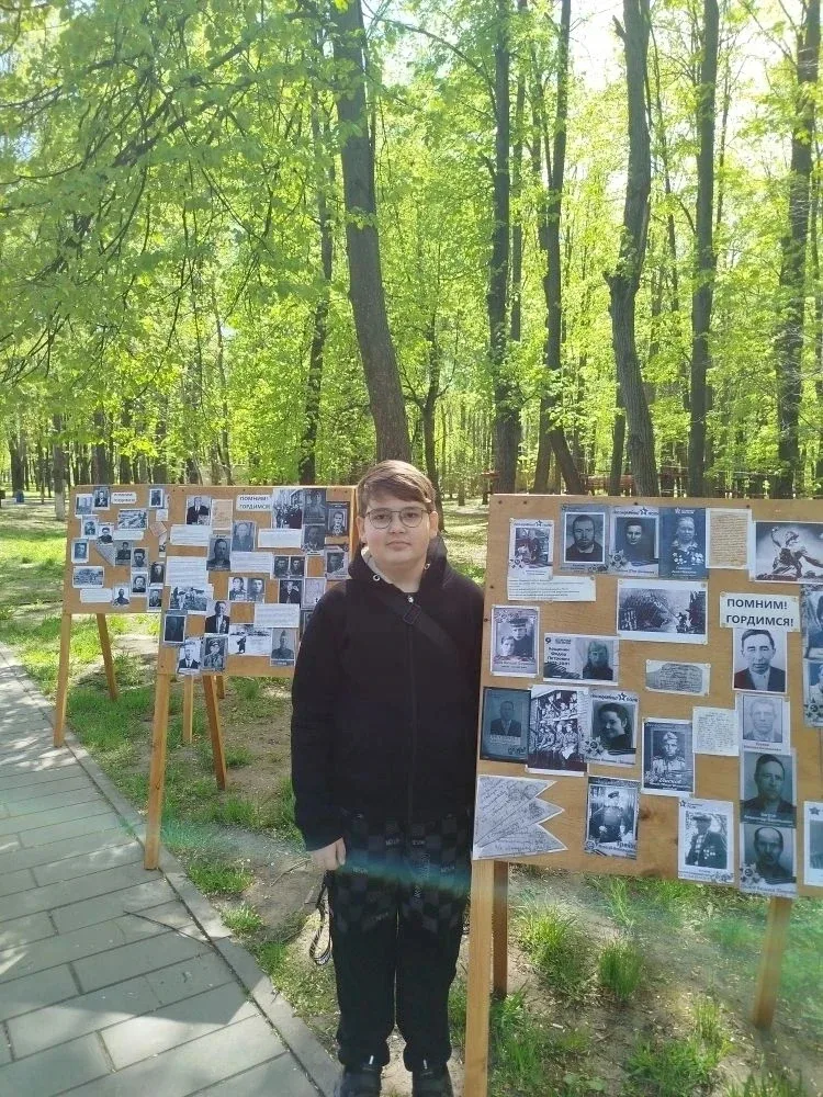 9 мая - один из самых важных праздников в нашей стране.  ✅ Это День Победы советского народа над нац