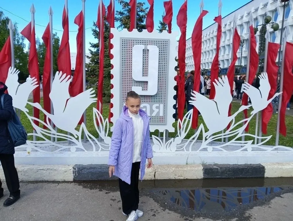 9 мая - один из самых важных праздников в нашей стране.  ✅ Это День Победы советского народа над нац