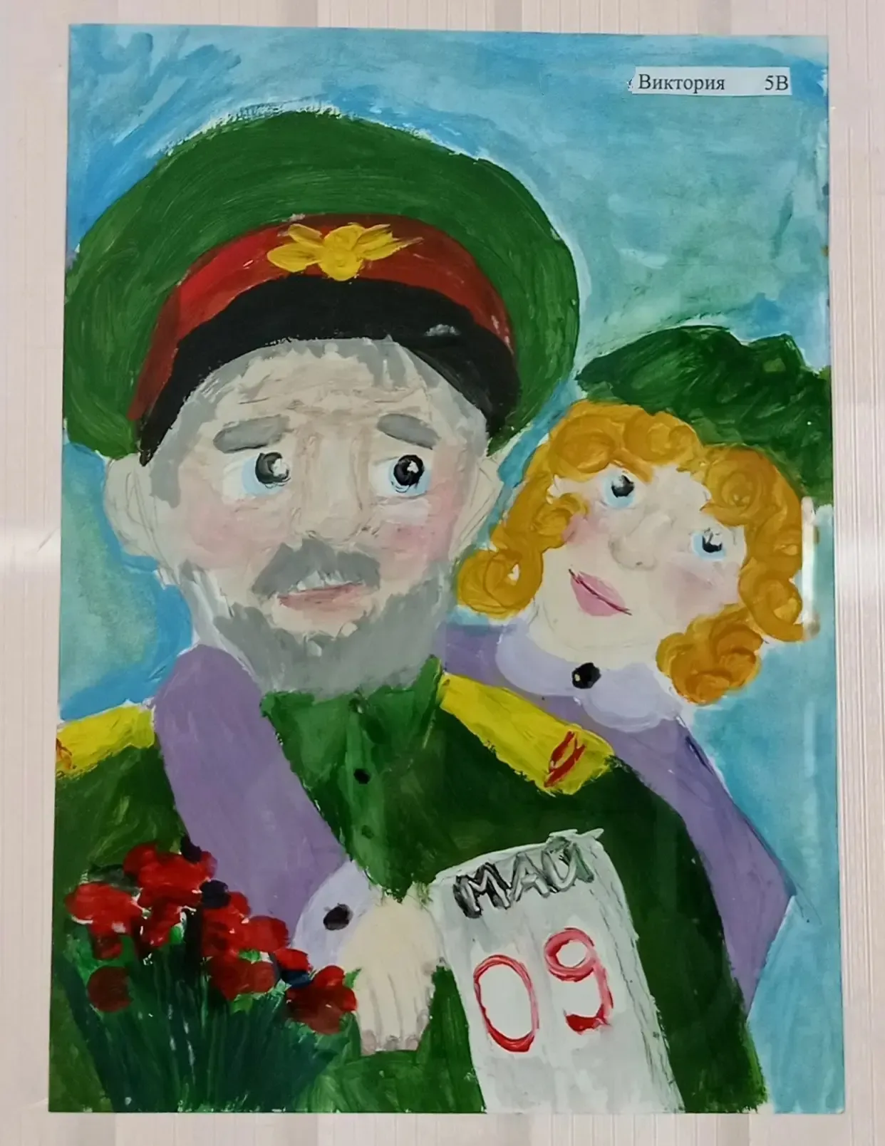 🎖️ НИКТО НЕ ЗАБЫТ, НИЧТО НЕ ЗАБЫТО!🕊️  🎨На втором этаже нашей школы проходит выставка творческих раб