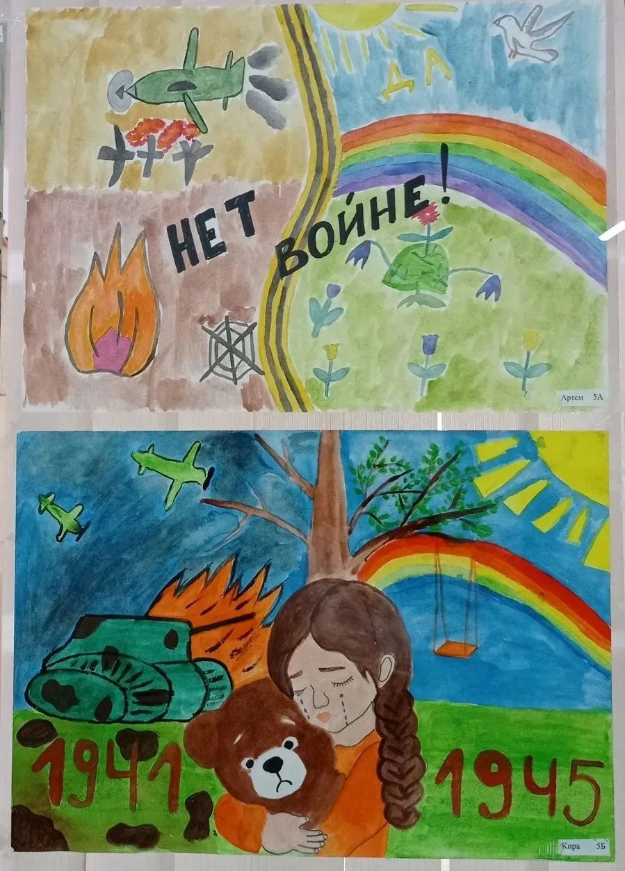 🎖️ НИКТО НЕ ЗАБЫТ, НИЧТО НЕ ЗАБЫТО!🕊️  🎨На втором этаже нашей школы проходит выставка творческих раб