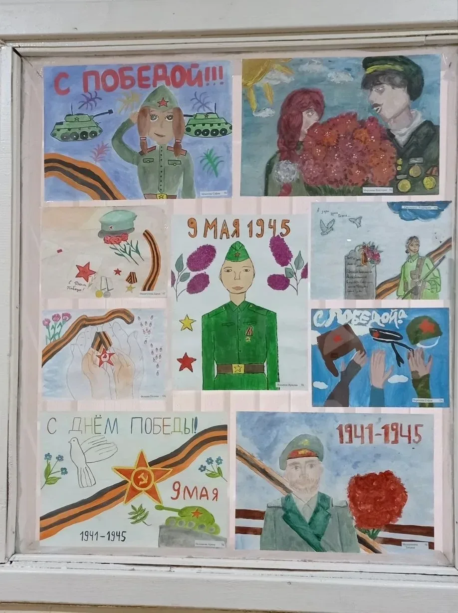 🎖️ НИКТО НЕ ЗАБЫТ, НИЧТО НЕ ЗАБЫТО!🕊️  🎨На втором этаже нашей школы проходит выставка творческих раб
