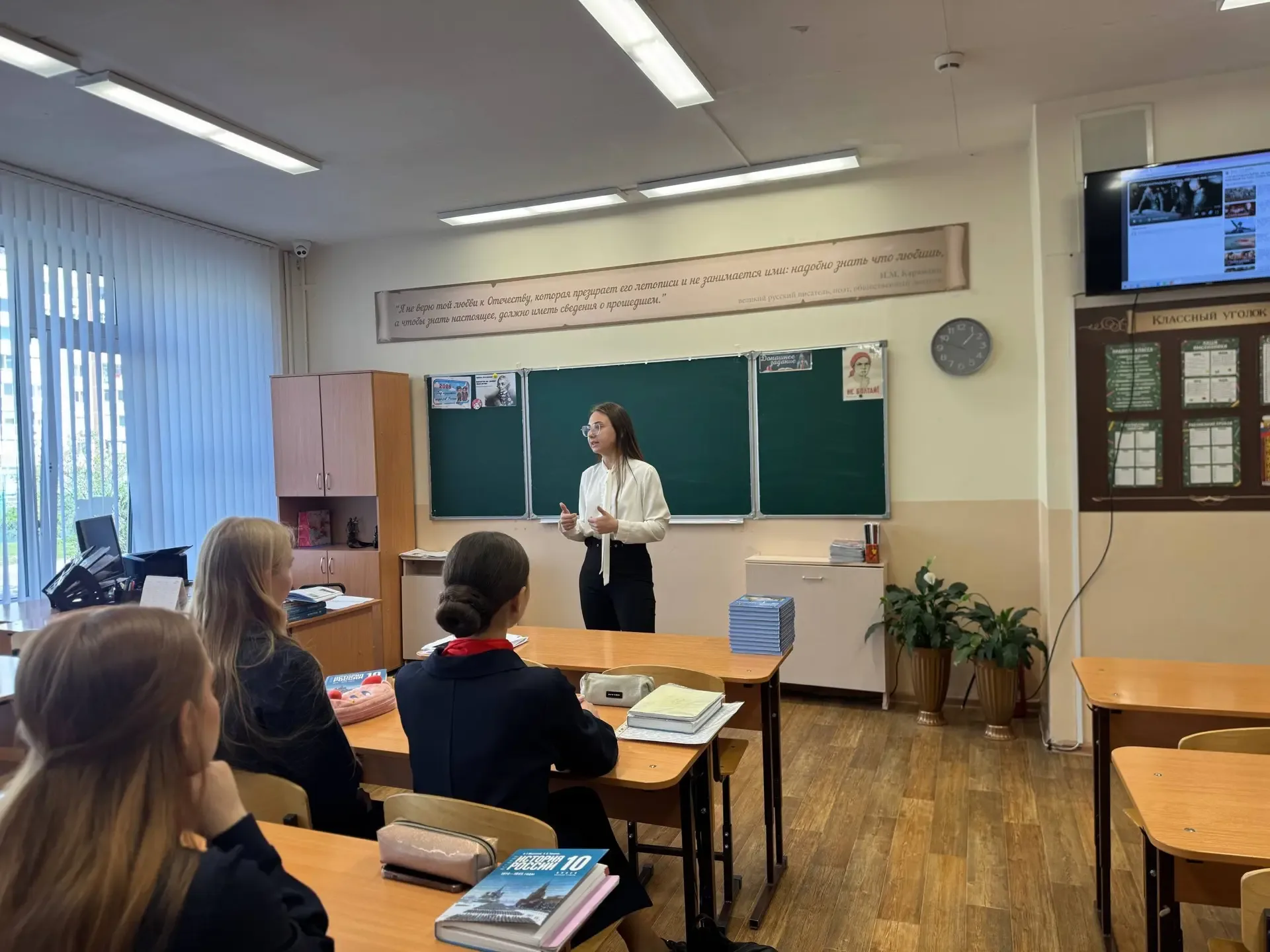 🌟 Встречи по профориентации в нашей школе! 🌟  💼 В нашей школе прошли увлекательные встречи со старше