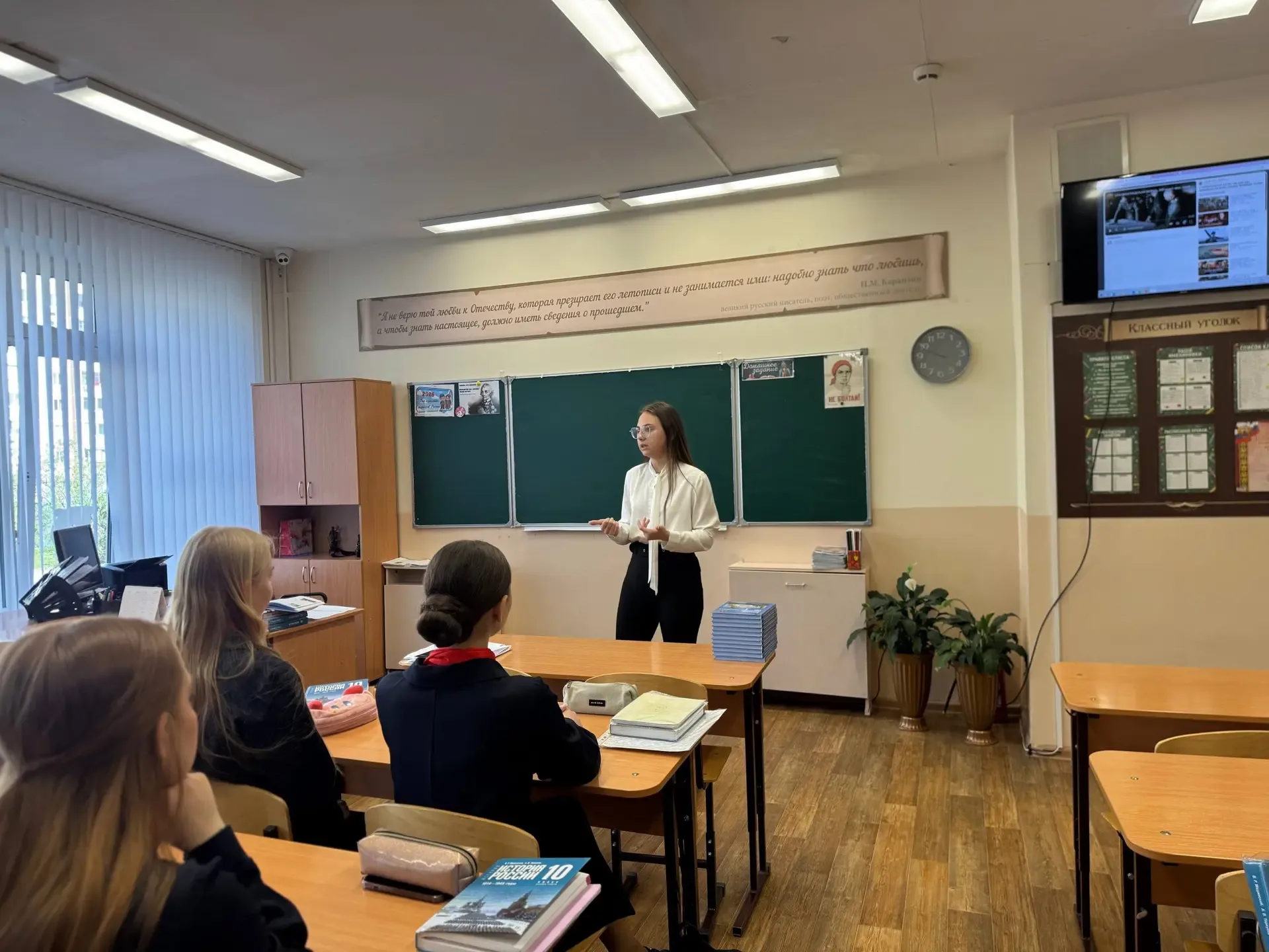 🌟 Встречи по профориентации в нашей школе! 🌟  💼 В нашей школе прошли увлекательные встречи со старше