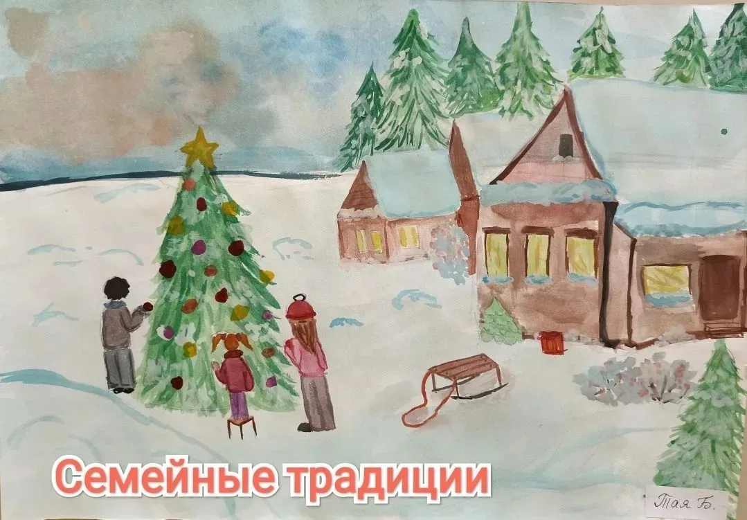 🌞С Днём Семьи!💐  🥰Что может быть семьи дороже? Теплом встречает отчий дом, Здесь ждут тебя всегда с 