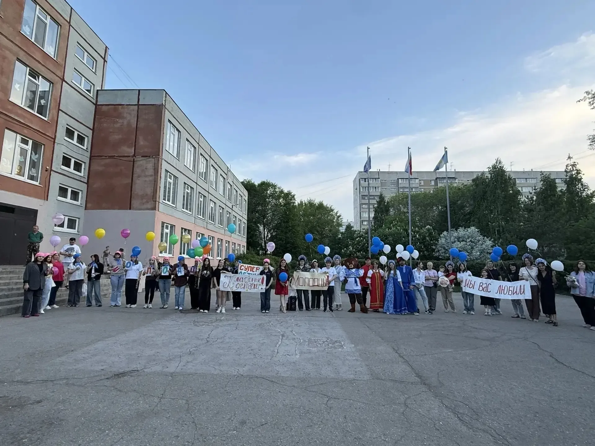 Всероссийский хореографический конкурс "Гримёрка".  ✅16 мая народный танцевальный коллектив  "Школьн