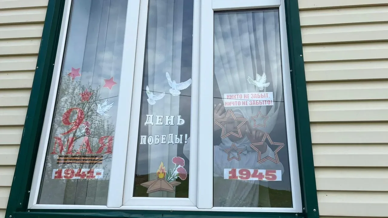 В преддверии Дня Победы обучающиеся нашей школы приняли активное участие во всероссийской патриотиче