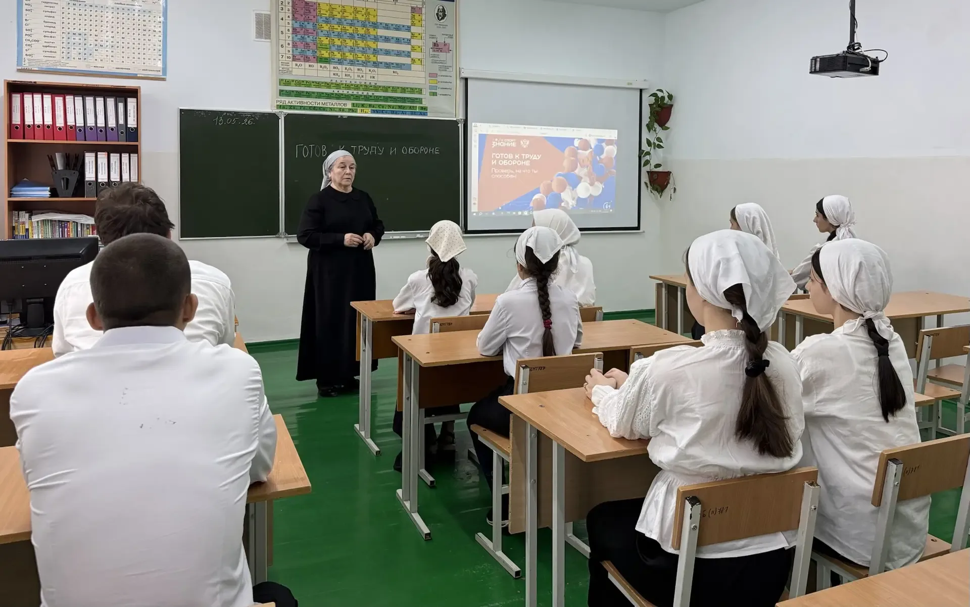 В рамках просветительской акции «Знание.Спорт», направленной на формирование устойчивого интереса к 