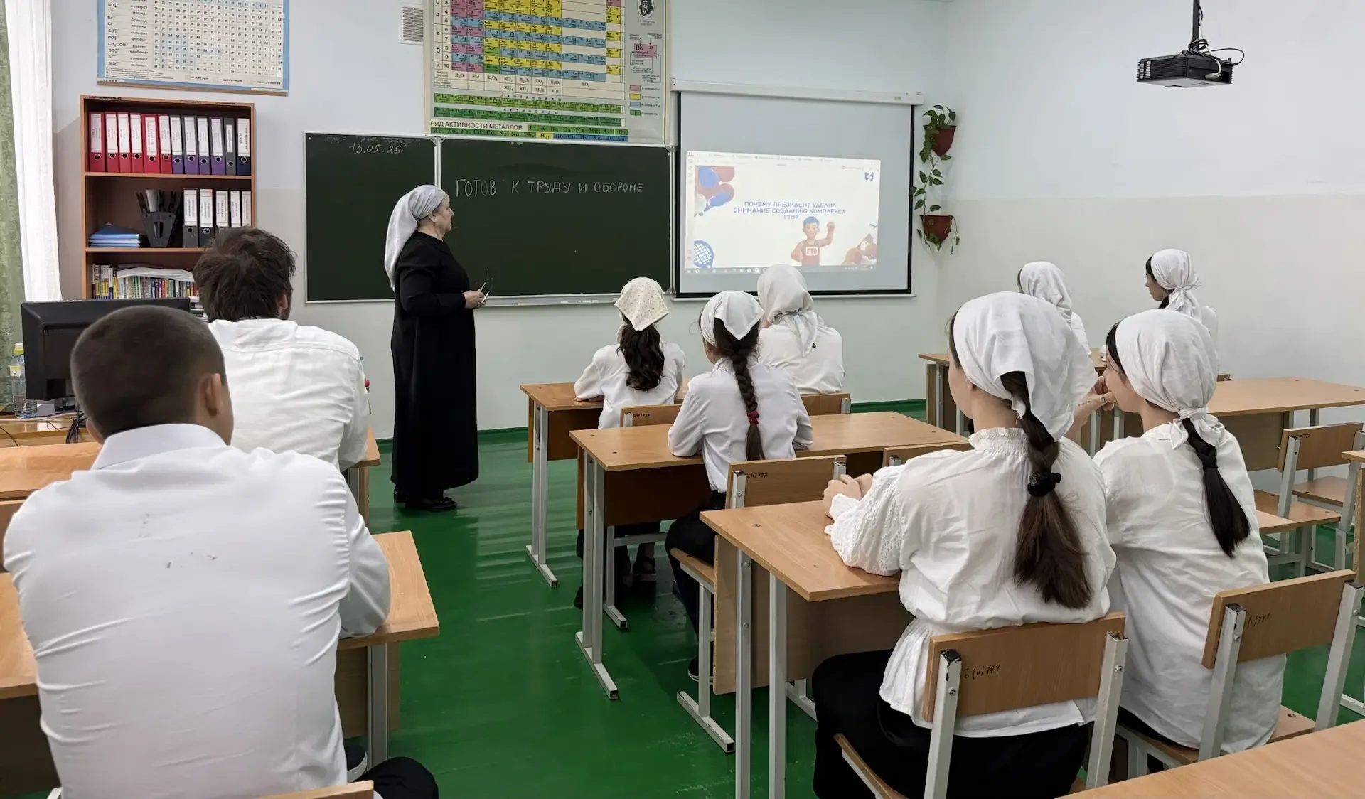 В рамках просветительской акции «Знание.Спорт», направленной на формирование устойчивого интереса к 
