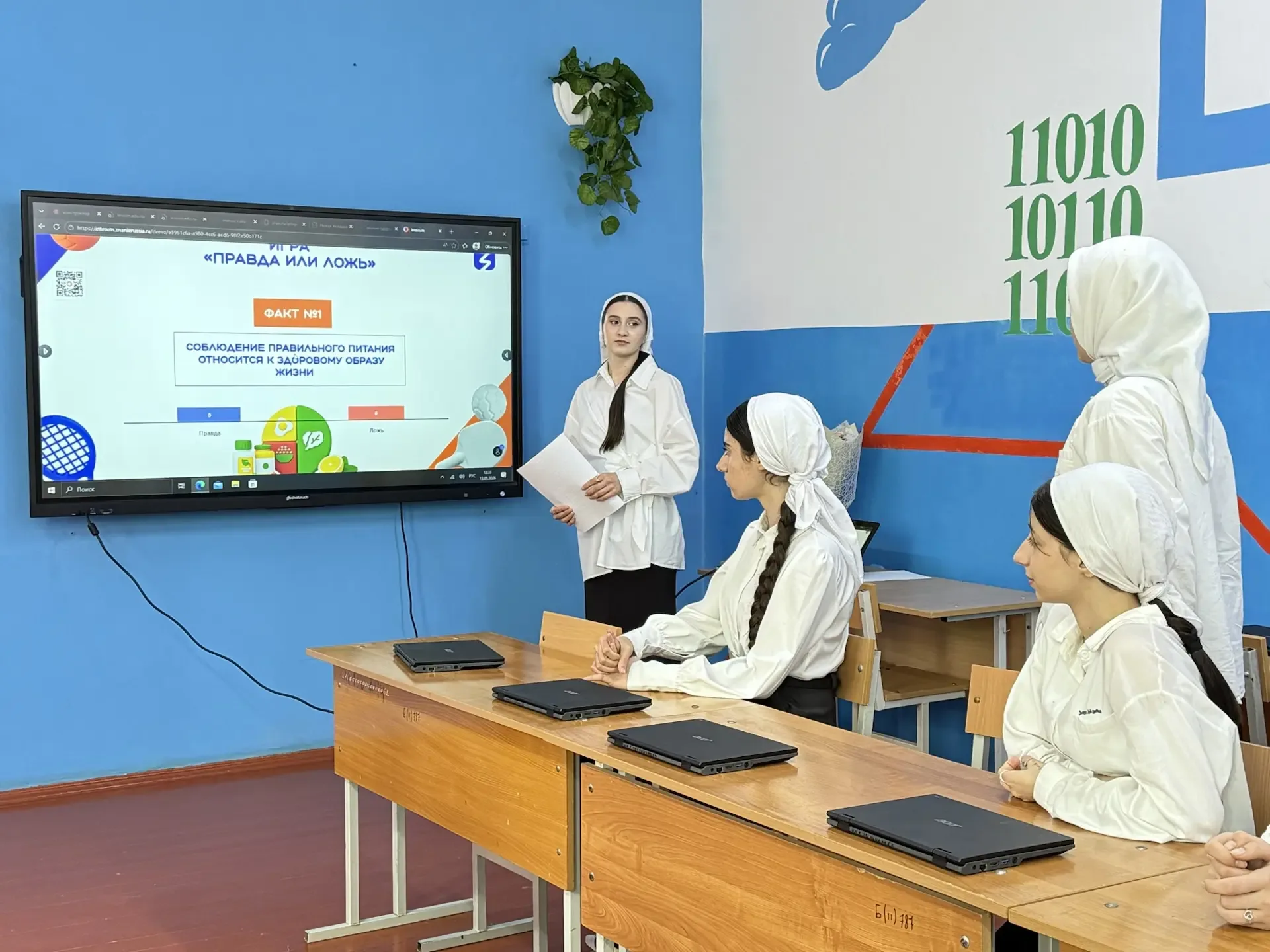 В рамках просветительской акции «Знание.Спорт», направленной на формирование устойчивого интереса к 