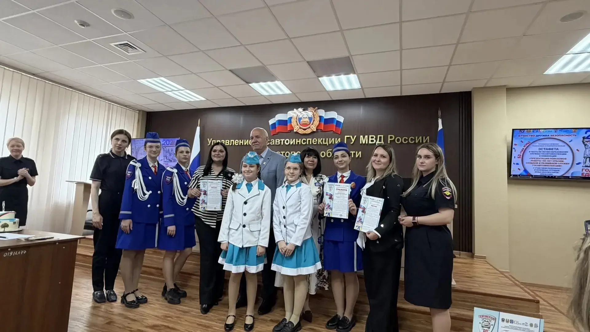 🥇МЕСТО ОТРЯД ЮИД «ФОРСАЖ»!  🚔Сегодня в региональной Госавтоинспекции Ростовской области отряд ЮИД «Ф