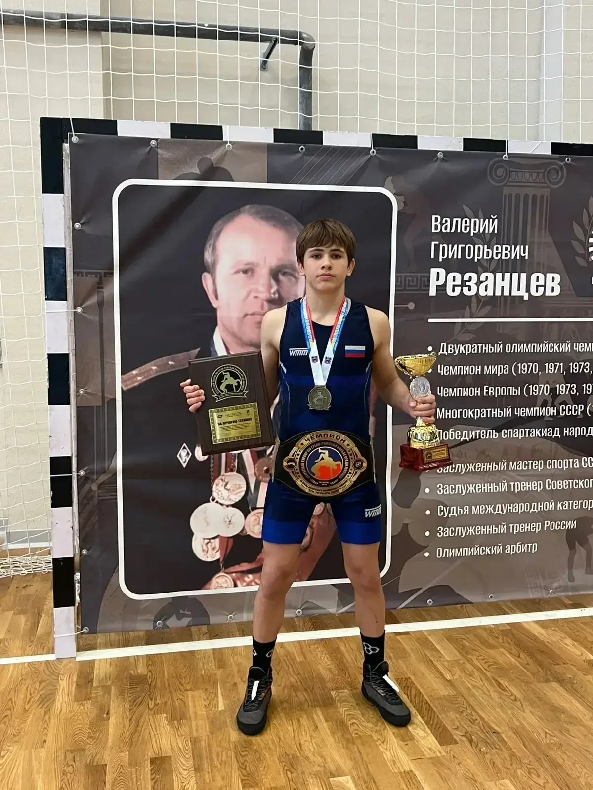🤼‍♂️ Гагик Петросян, ученик 8а класса нашей школы, стал победителем турнира по греко-римской борьбе 